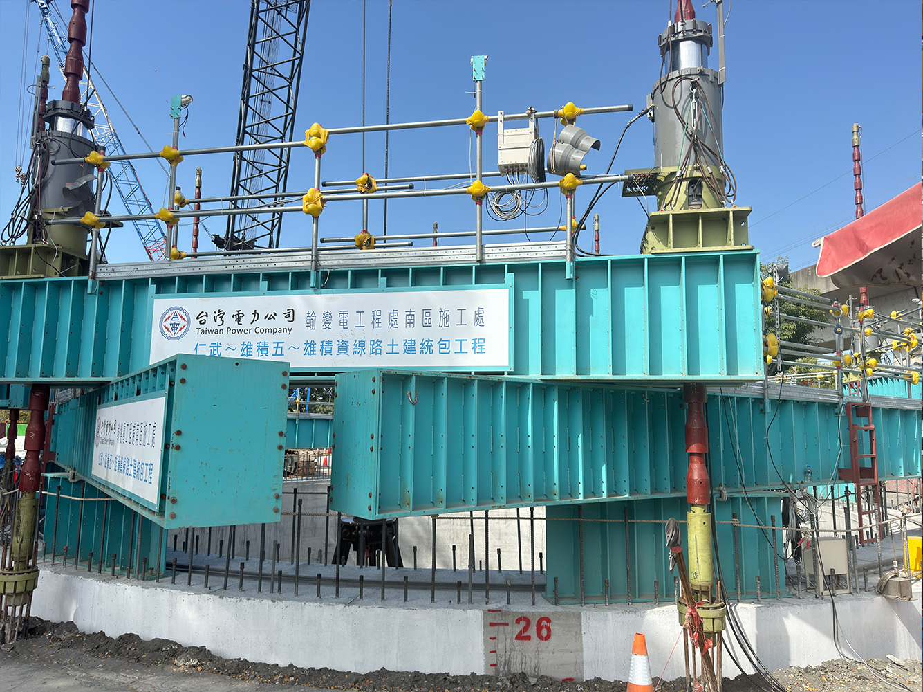 油壓壓入式沉箱設備